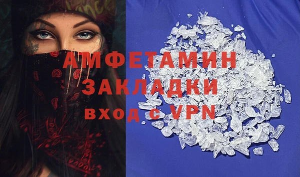 бутик Алексеевка