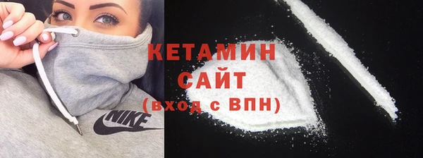 мяу мяу мука Абаза