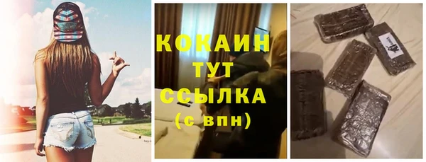 герыч Ростов