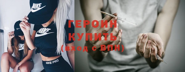 прущий лед Абинск