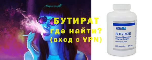 мяу мяу мука Абаза