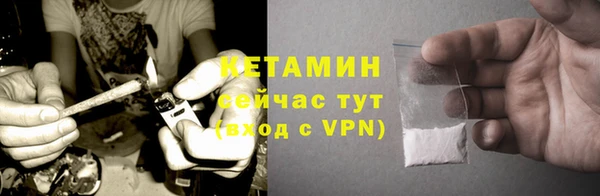 мескалин Грязовец