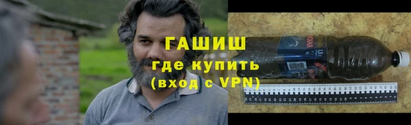 скорость Абдулино