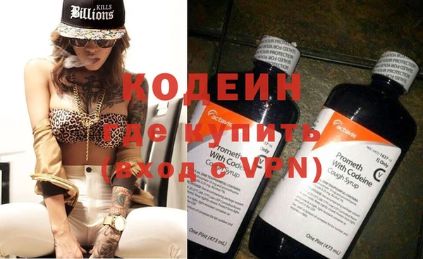 скорость Абдулино