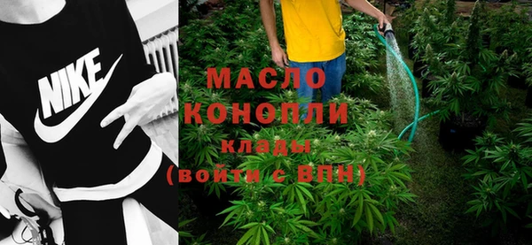 прущий лед Абинск