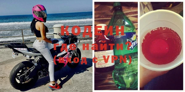 СК Грязи