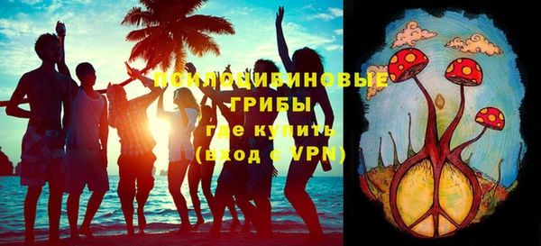 бутик Алексеевка