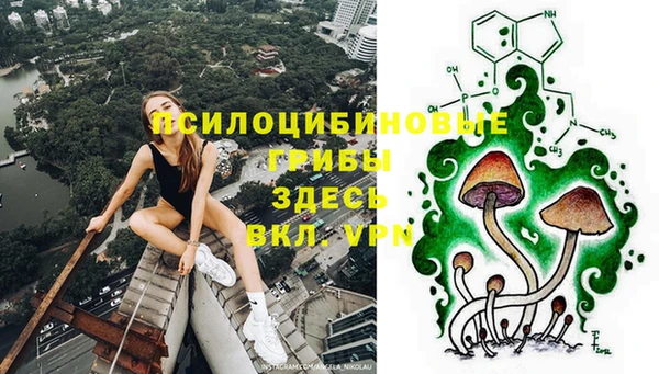прущий лед Абинск