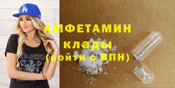 бутик Алексеевка