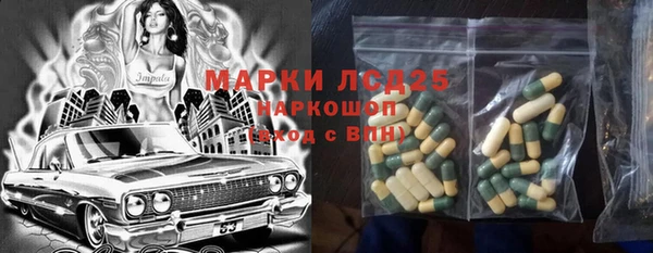 скорость Абдулино