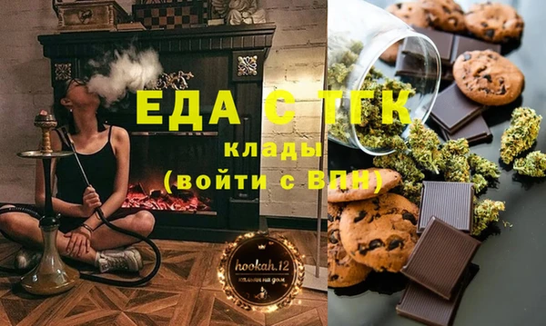 скорость Абдулино