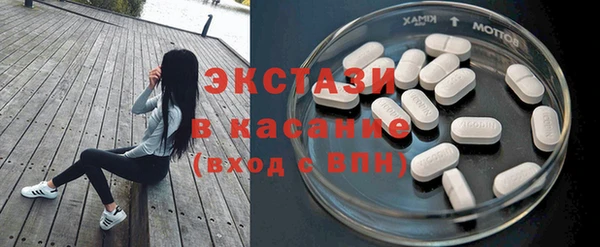 прущий лед Абинск