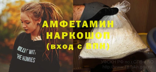 мяу мяу мука Абаза
