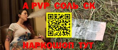 твердый Гусиноозёрск