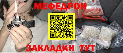 твердый Гусиноозёрск