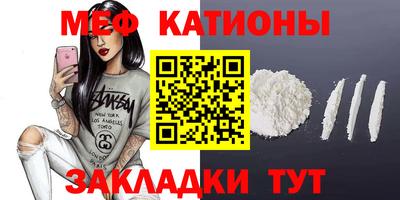 марки nbome Гусь-Хрустальный