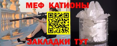 марки nbome Гусь-Хрустальный