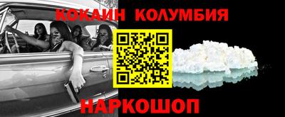 твердый Гусиноозёрск