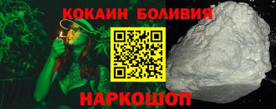 марки nbome Гусь-Хрустальный