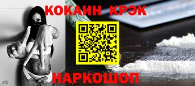твердый Гусиноозёрск