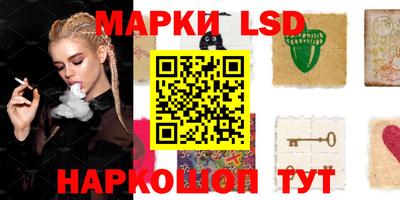 apvp Ликино-Дулёво