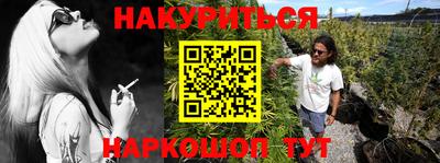 твердый Гусиноозёрск
