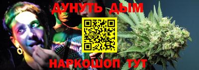 твердый Гусиноозёрск