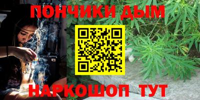 твердый Гусиноозёрск