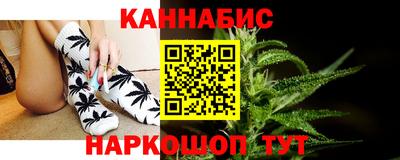 шишки Гусев
