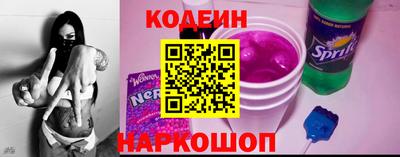 твердый Гусиноозёрск