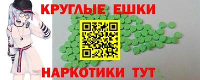 твердый Гусиноозёрск