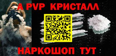твердый Гусиноозёрск