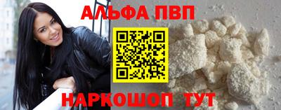 шишки Гусев