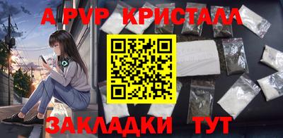 твердый Гусиноозёрск