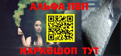 шишки Гусев