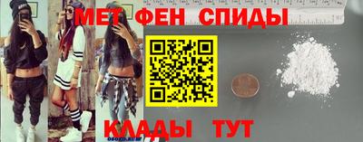 шишки Гусев