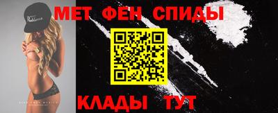 твердый Гусиноозёрск
