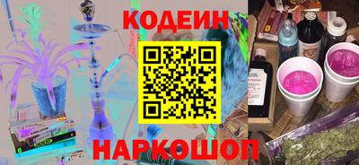 шишки Гусев