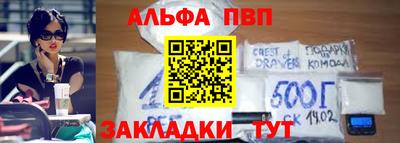 марки nbome Гусь-Хрустальный