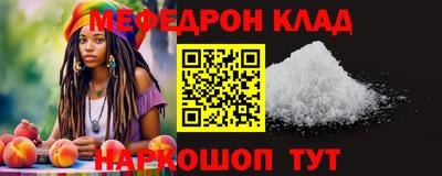 шишки Гусев