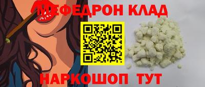 твердый Гусиноозёрск