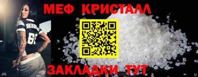 шишки Гусев