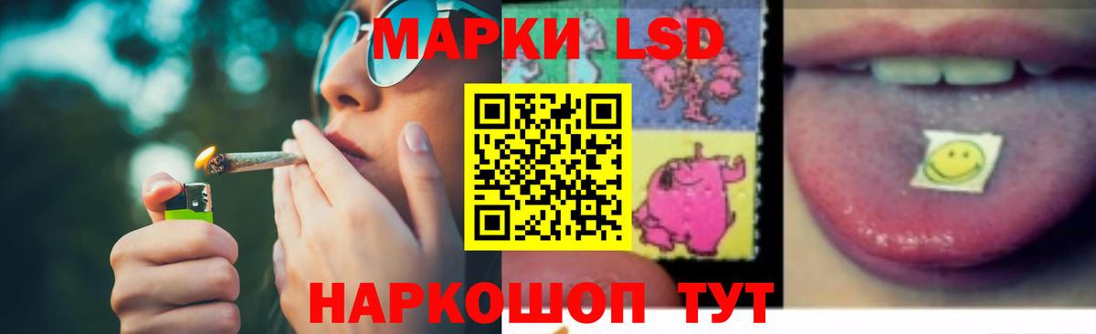 ЛСД экстази  ЛСД экстази ecstasy  Тобольск  Вход с VPN  Лсд 25 экстази ecstasy 