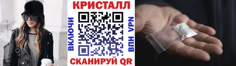 наркотики  Тобольск  Метамфетамин пудра 