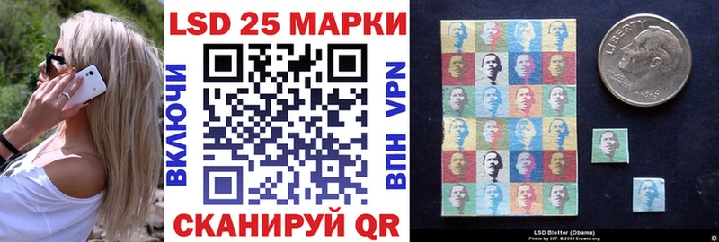 Марки N-bome 1500мкг  наркошоп  Тобольск 